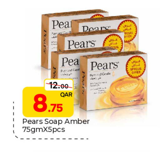 Pear متوفر لدى باريس هايبرماركت في قطر - الدوحة