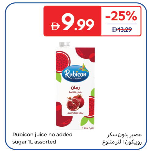 available at Carrefour UAE in UAE - Dubai