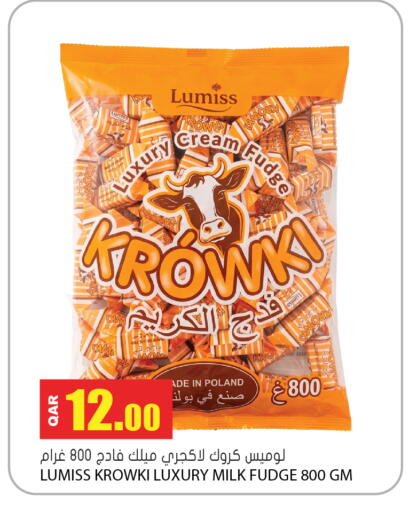 available at Grand Hypermarket in Bahrain