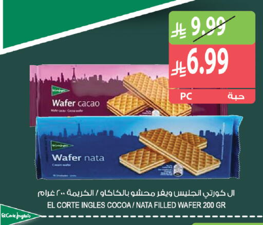 available at Farm  in KSA, Saudi Arabia, Saudi - Dammam