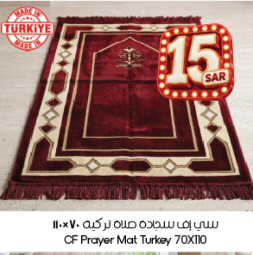 available at City Flower in KSA, Saudi Arabia, Saudi - Al Khobar