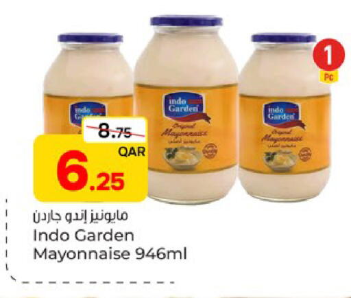 available at Paris Hypermarket in Qatar - Al-Shahaniya