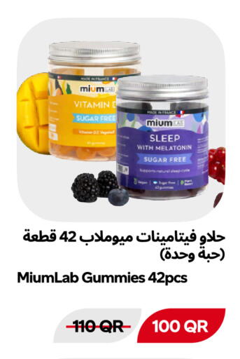 available at Snoomart in Qatar - Al Rayyan