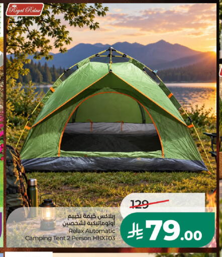 available at LULU Hypermarket in KSA, Saudi Arabia, Saudi - Hail