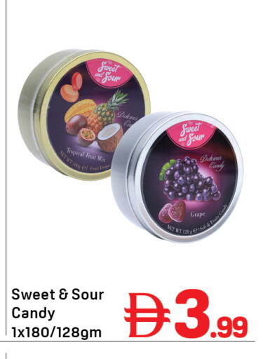 available at Day to Day Department Store in UAE - Dubai