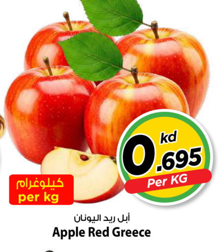 Apple من Greece متوفر لدى مارك & سايف في الكويت - محافظة الأحمدي