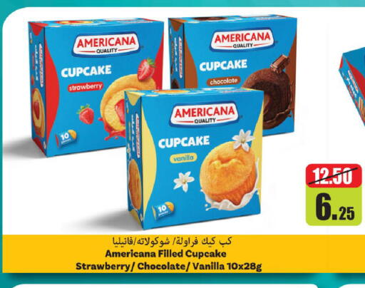 Strawberry Vanilla available at Al Aswaq Hypermarket in UAE - Ras al Khaimah