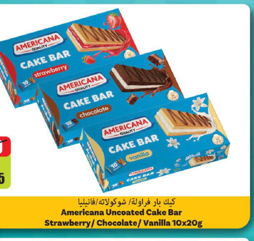 Strawberry Vanilla available at Al Aswaq Hypermarket in UAE - Ras al Khaimah
