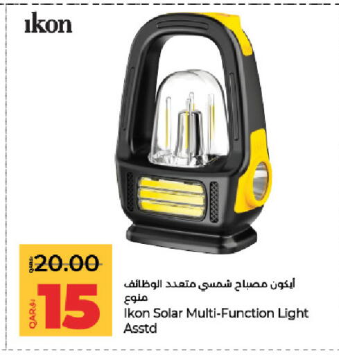 available at LuLu Hypermarket in Qatar - Al-Shahaniya