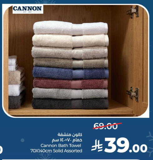 available at LULU Hypermarket in KSA, Saudi Arabia, Saudi - Hafar Al Batin