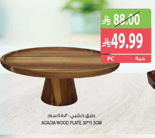 available at Farm  in KSA, Saudi Arabia, Saudi - Najran