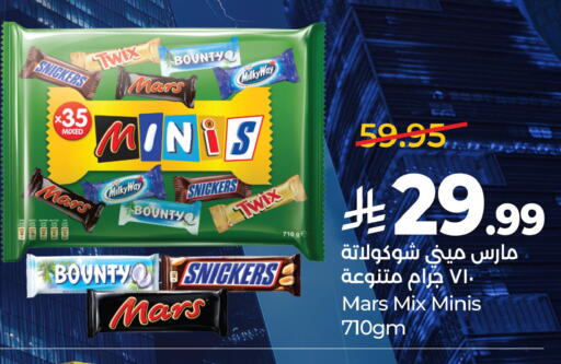 available at LULU Hypermarket in KSA, Saudi Arabia, Saudi - Al Hasa