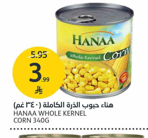 available at AlJazera Shopping Center in KSA, Saudi Arabia, Saudi - Riyadh