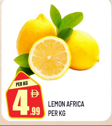 Lemon متوفر لدى دريم لاند في الإمارات العربية المتحدة , الامارات - الشارقة / عجمان