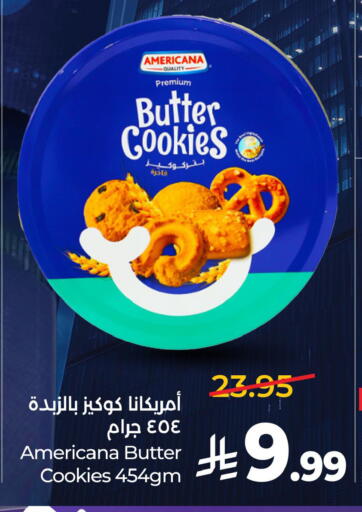 available at LULU Hypermarket in KSA, Saudi Arabia, Saudi - Hafar Al Batin