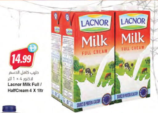 available at Almaya Supermarkets in UAE - Sharjah / Ajman
