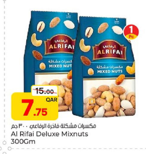 متوفر لدى باريس هايبرماركت في قطر - الشحانية