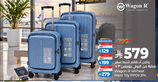 available at LULU Hypermarket in KSA, Saudi Arabia, Saudi - Al Hasa