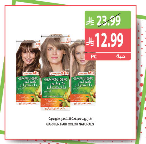 متوفر لدى المزرعة في مملكة العربية السعودية, السعودية, سعودية - الخفجي
