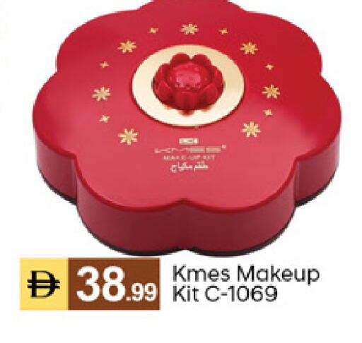 available at TALAL MARKET in UAE - Dubai