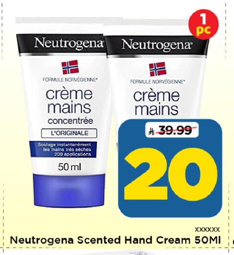 available at Mark & Save in KSA, Saudi Arabia, Saudi - Riyadh