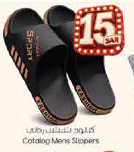 available at City Flower in KSA, Saudi Arabia, Saudi - Riyadh