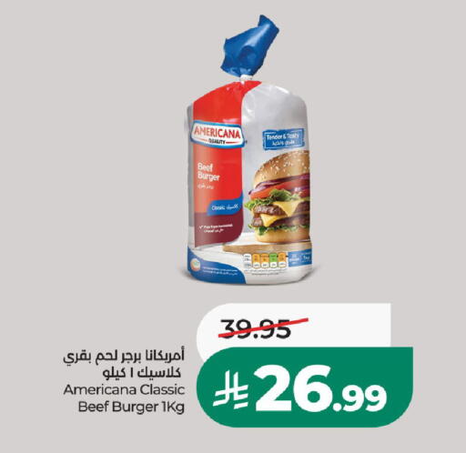 available at LULU Hypermarket in KSA, Saudi Arabia, Saudi - Al-Kharj