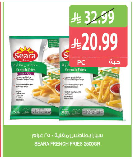 متوفر لدى المزرعة في مملكة العربية السعودية, السعودية, سعودية - أبها