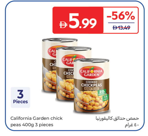 Peas available at Carrefour UAE in UAE - Umm al Quwain