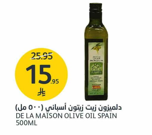 available at AlJazera Shopping Center in KSA, Saudi Arabia, Saudi - Riyadh