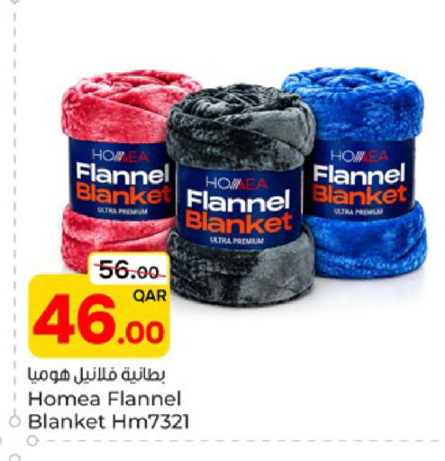 available at Paris Hypermarket in Qatar - Al-Shahaniya