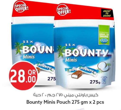 available at Safari Hypermarket in Qatar - Al Wakra