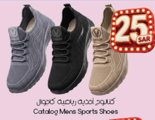 available at City Flower in KSA, Saudi Arabia, Saudi - Khafji