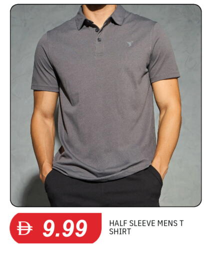 available at TALAL MARKET in UAE - Sharjah / Ajman