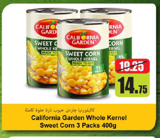 available at Al Aswaq Hypermarket in UAE - Ras al Khaimah