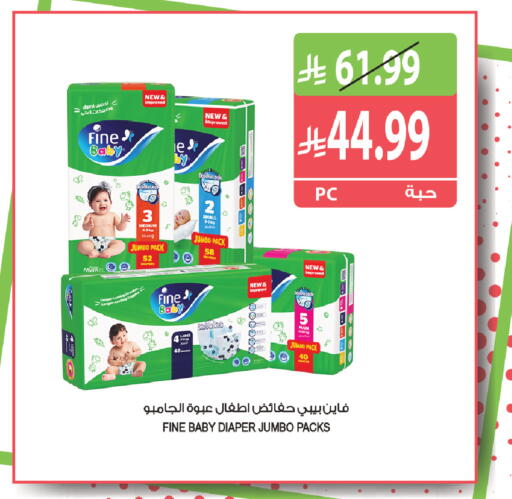 available at Farm  in KSA, Saudi Arabia, Saudi - Sakaka