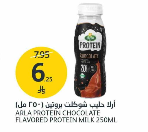 available at AlJazera Shopping Center in KSA, Saudi Arabia, Saudi - Riyadh
