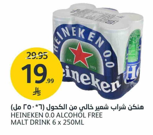available at AlJazera Shopping Center in KSA, Saudi Arabia, Saudi - Riyadh