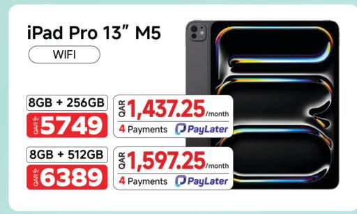 available at Intertec Group WLL in Qatar - Al Daayen