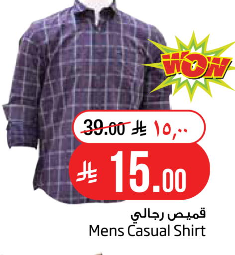 available at Layan Hyper in KSA, Saudi Arabia, Saudi - Dammam