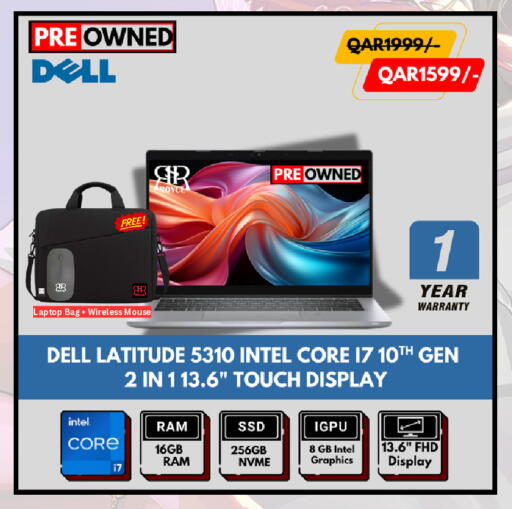 available at Royce World Trading & Services W.L.L in Qatar - Al Shamal