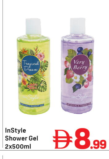 available at Day to Day Department Store in UAE - Dubai