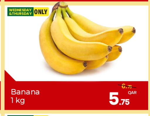 Banana available at Paris Hypermarket in Qatar - Al Wakra