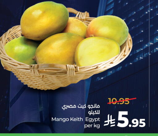 Mango من Egypt متوفر لدى لولو هايبرماركت في مملكة العربية السعودية, السعودية, سعودية - خميس مشيط