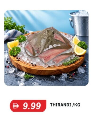 available at TALAL MARKET in Bahrain