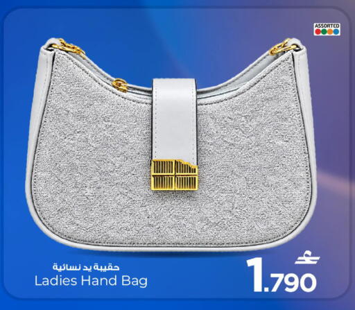 متوفر لدى مارك & سايف في عُمان - صُحار‎