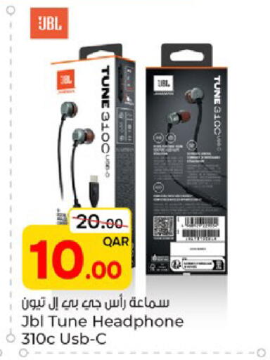 available at Paris Hypermarket in Qatar - Al-Shahaniya