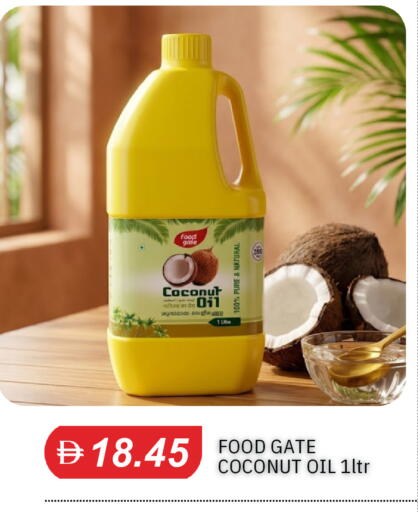 Coconut متوفر لدى سوق طلال في الإمارات العربية المتحدة , الامارات - دبي