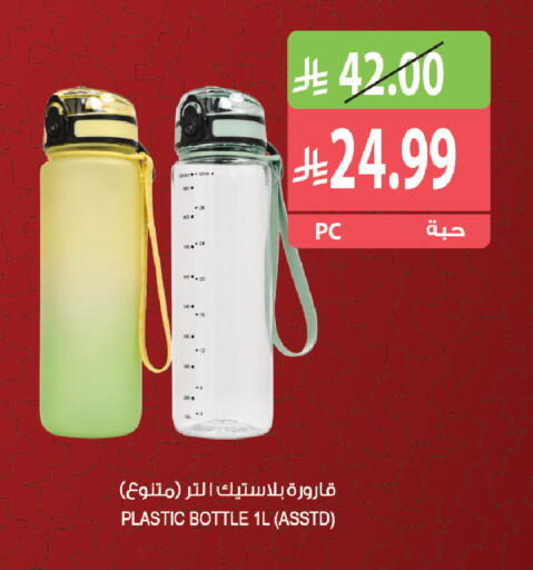 متوفر لدى المزرعة في مملكة العربية السعودية, السعودية, سعودية - سكاكا
