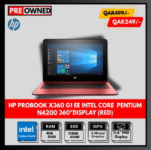 available at Royce World Trading & Services W.L.L in Qatar - Al-Shahaniya